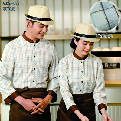 西餐厅服务员工作服定制现代化餐饮服装