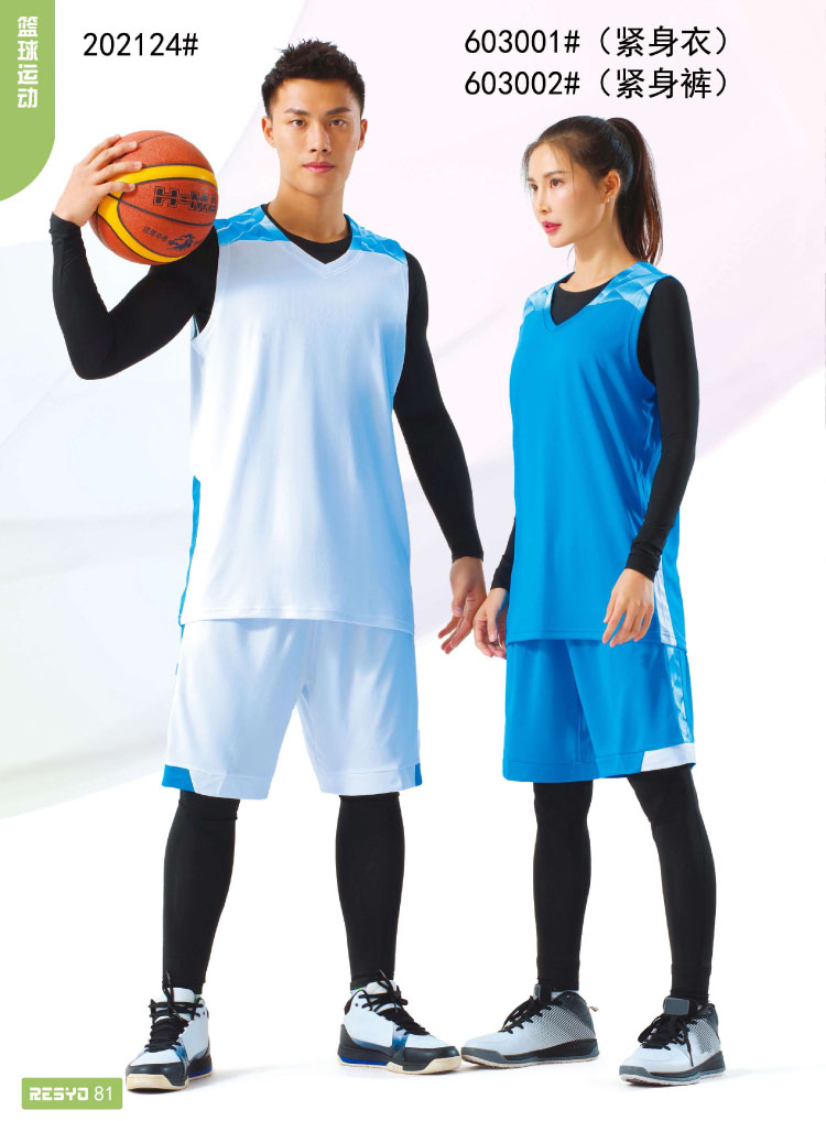 篮球服打篮球衣服图